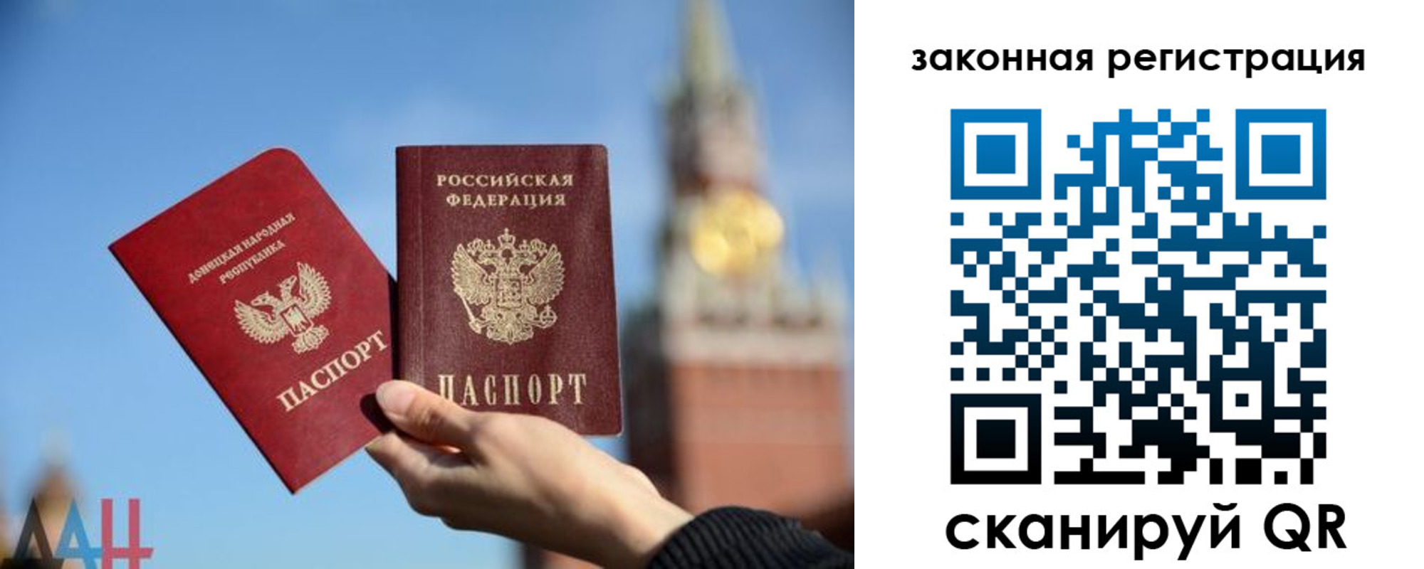временная регистрация госуслуги в Сергаче
